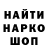 КЕТАМИН VHQ Alecsa 29