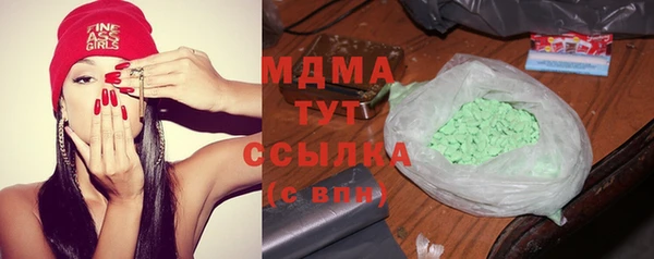 мдпв Алзамай
