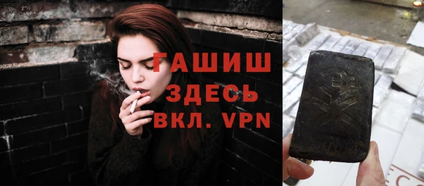 скорость Алексеевка