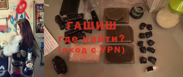меф Алексин