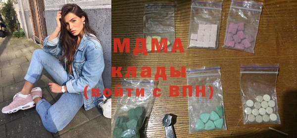 мдпв Алзамай