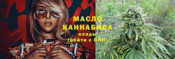 меф Алексин