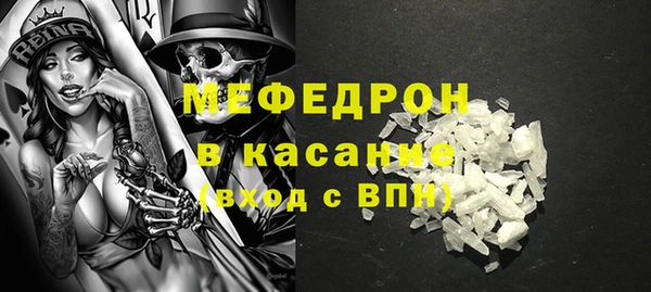 скорость Алексеевка