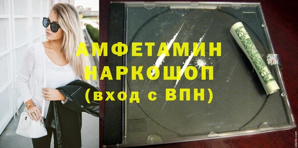 скорость Алексеевка