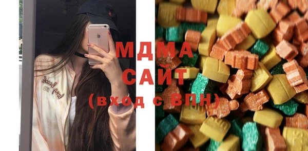 меф Алексин