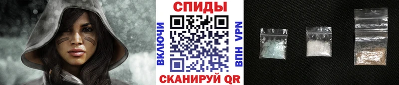 МЕТАМФЕТАМИН Декстрометамфетамин 99.9%  Бикин 
