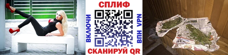 Канабис индика  где можно купить   Бикин 